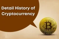 History of cryptocurrency – A Complete Guide